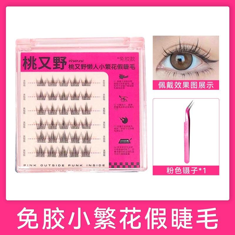 Glue Free False Eyelashes