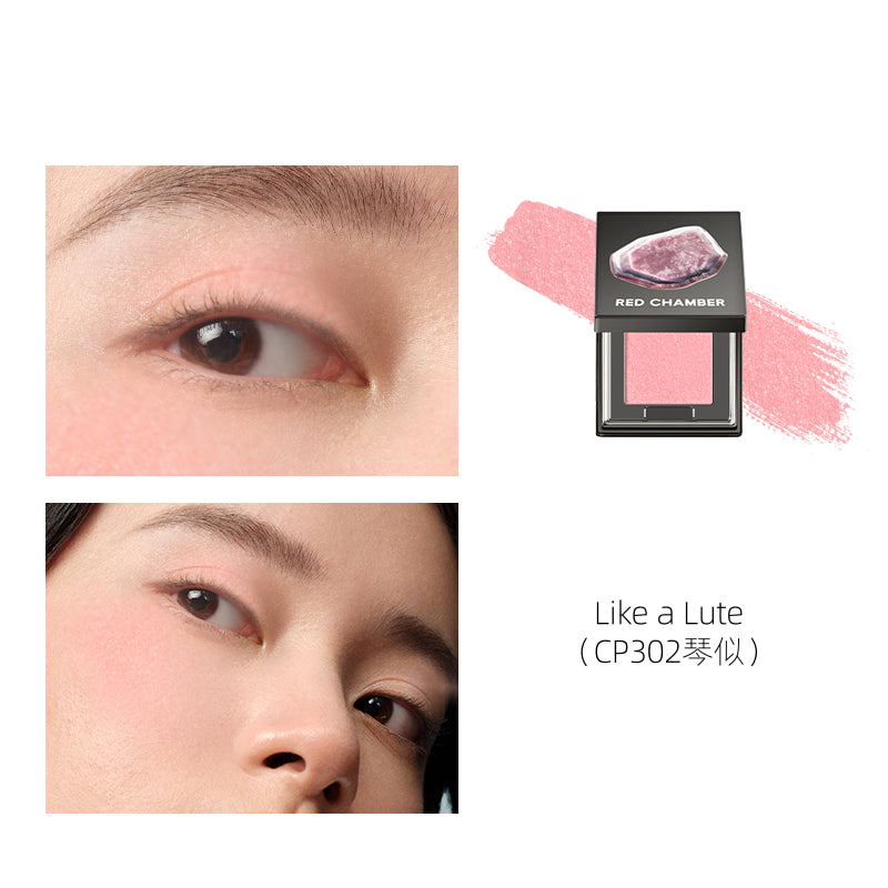 HARUKI Multi-Purpose Cream Powder 2g
