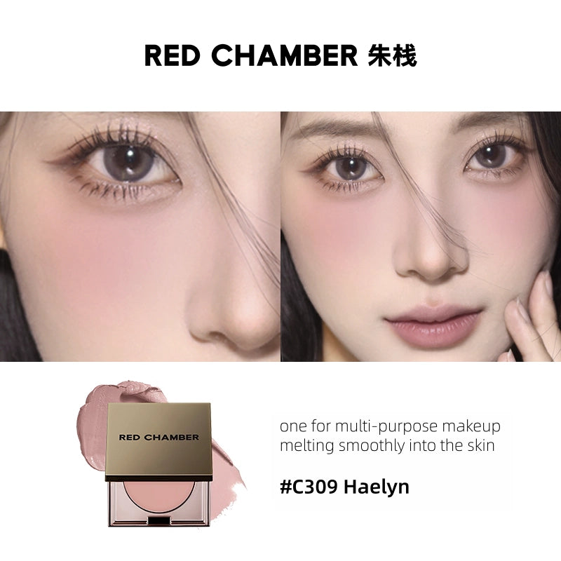 RED CHAMBER - HARUKI Multi-Purpose Cream 1.5g