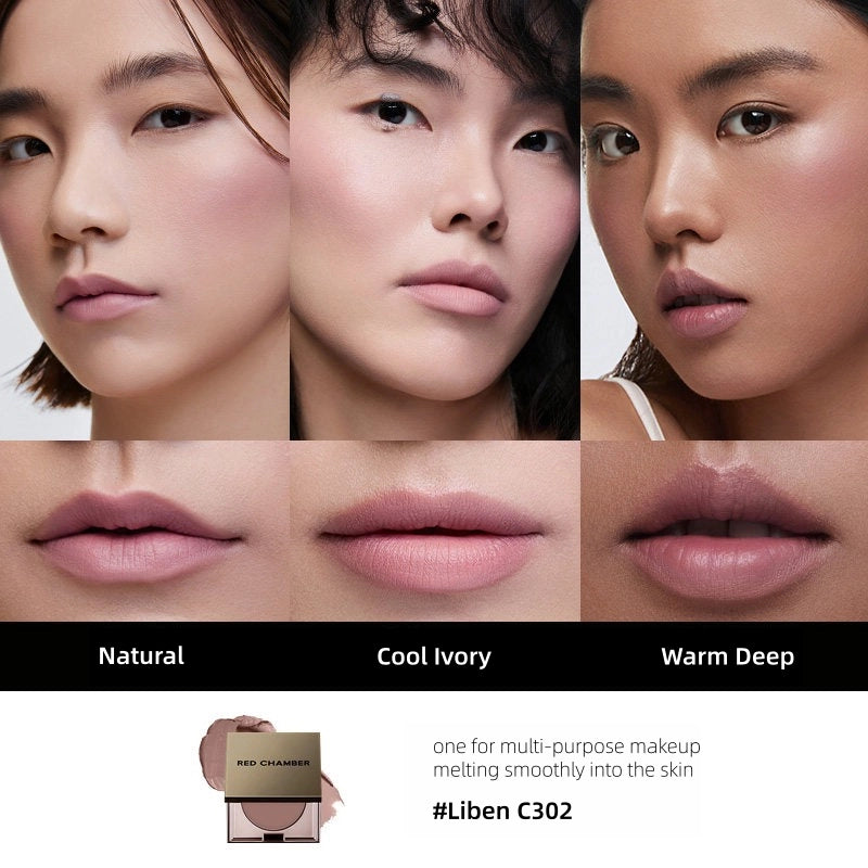 RED CHAMBER - HARUKI Multi-Purpose Cream 1.5g