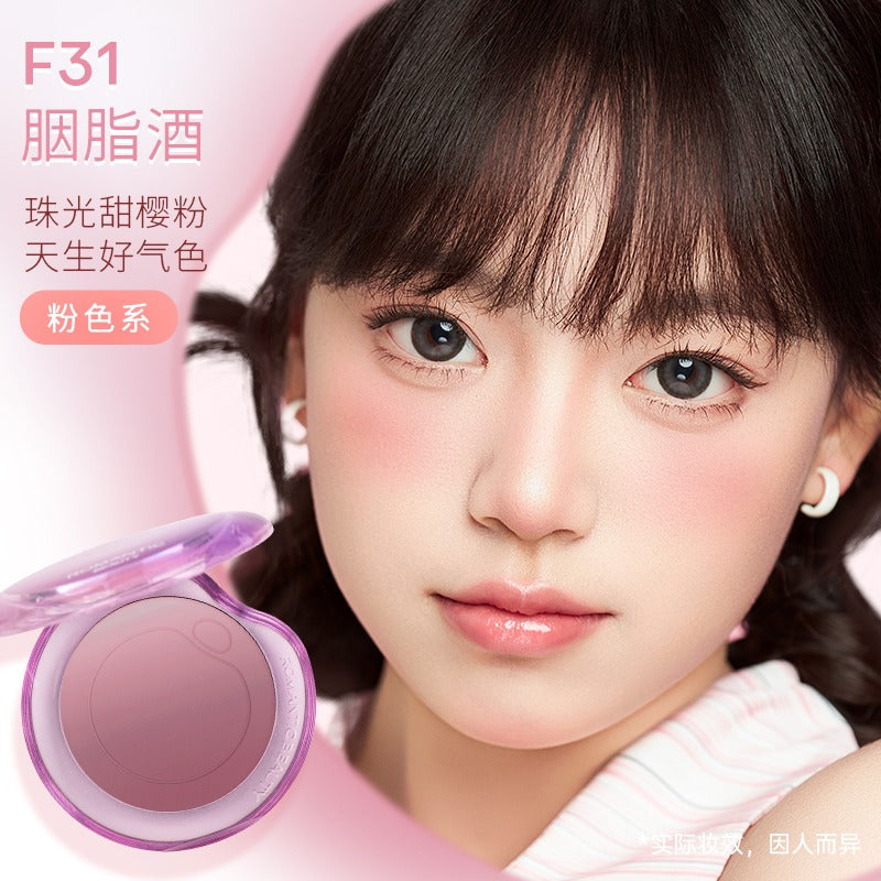 Bubble Gradient Blusher 5g