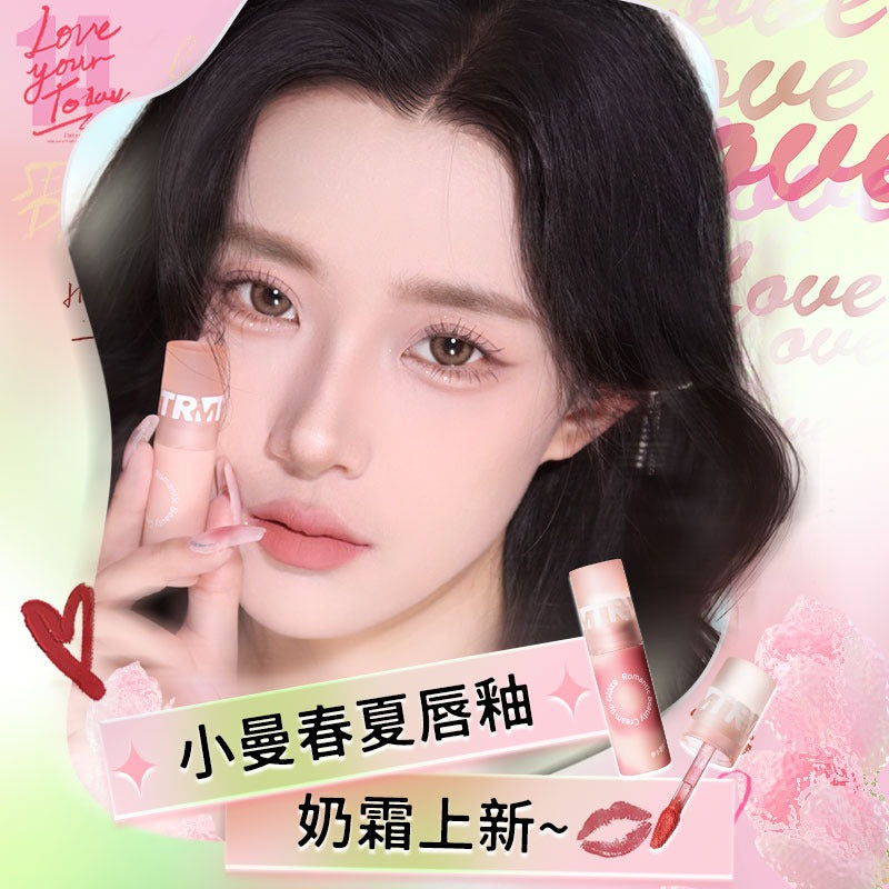 Romantic Beauty Creamy Lip Glaze 3g