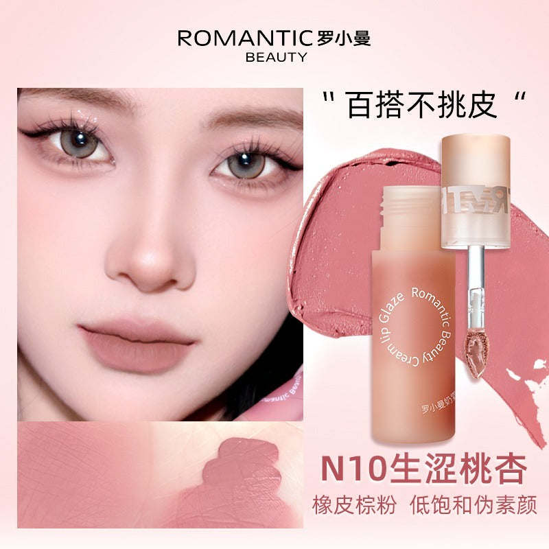 Romantic Beauty Creamy Lip Glaze 3g