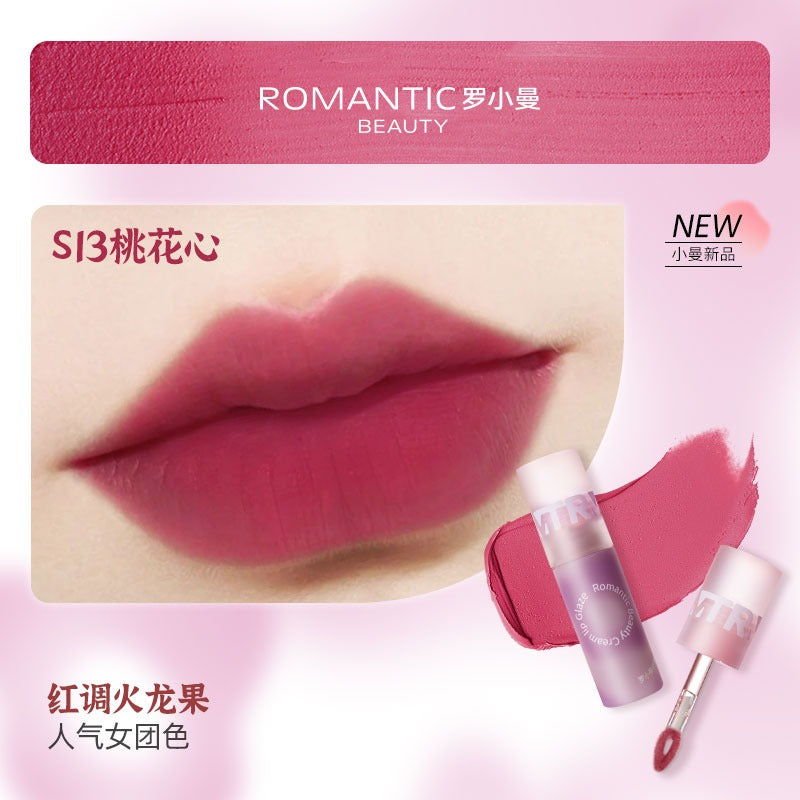 Romantic Beauty Creamy Lip Glaze 3g