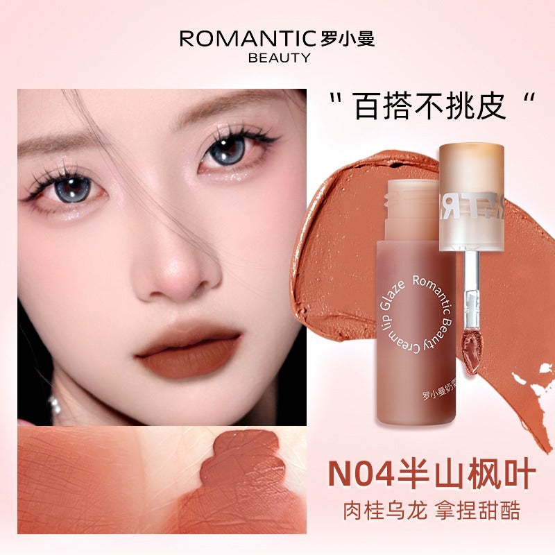 Romantic Beauty Creamy Lip Glaze 3g