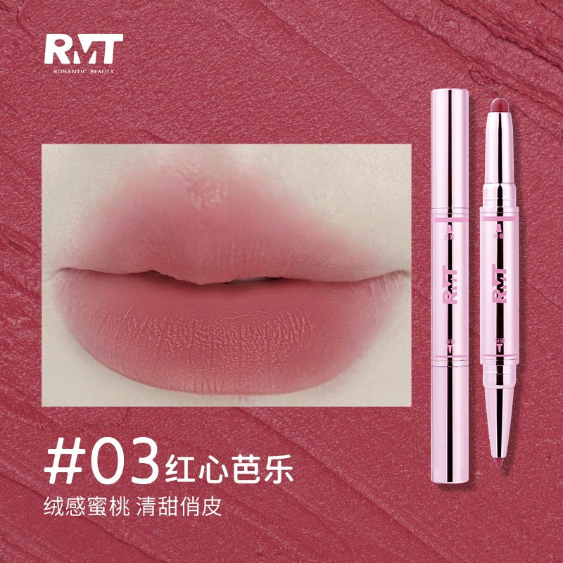 Double Headed Lipstick 1.2g