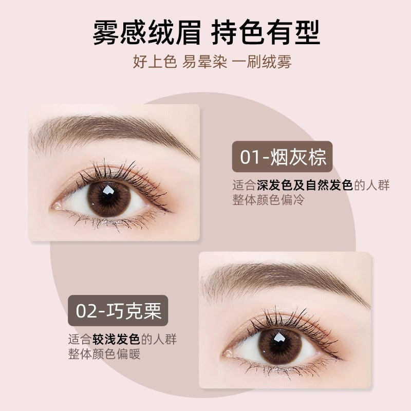 Romantic Beauty Eyebrow Powder 5g