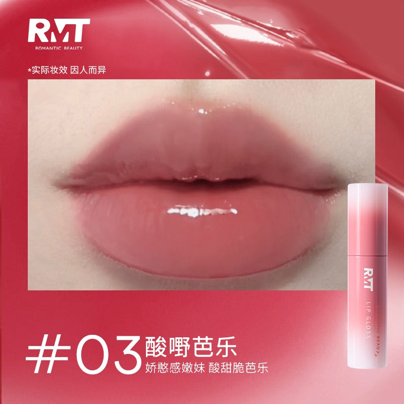 Lip Gloss 2.5g