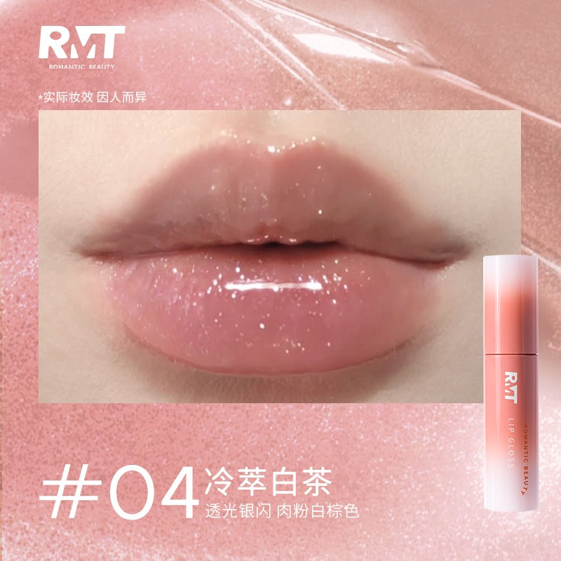 Lip Gloss 2.5g