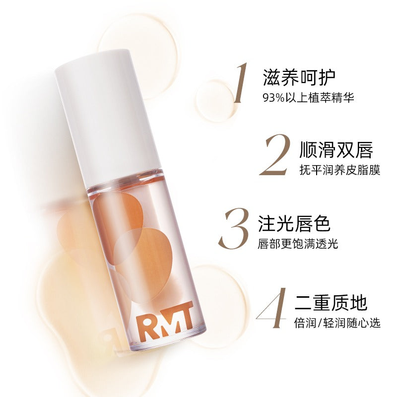 Moisturizing Care Lip Oil 6.5g