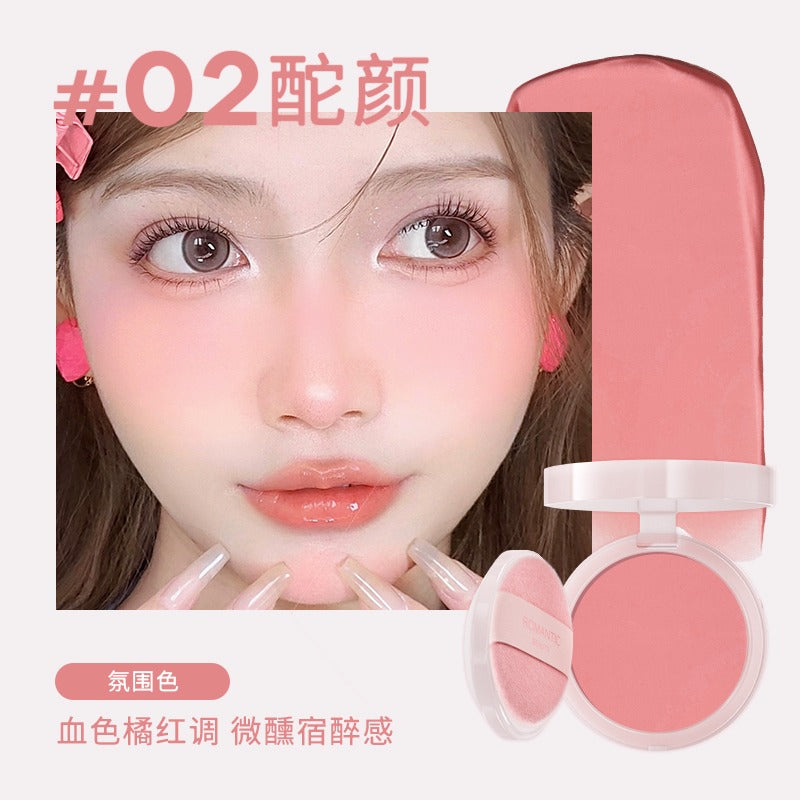 Mousse Air Cushion Powder Blusher 3.8g