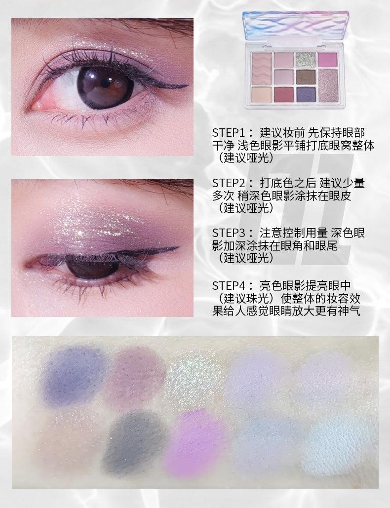 Shedella Ripple Eyeshadow Palette SDL11 - Chic Decent