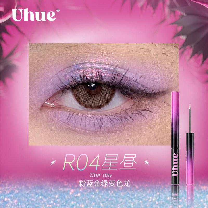 Liquid Eyeshadow Under Eyeliner Brightening Glittering 2g