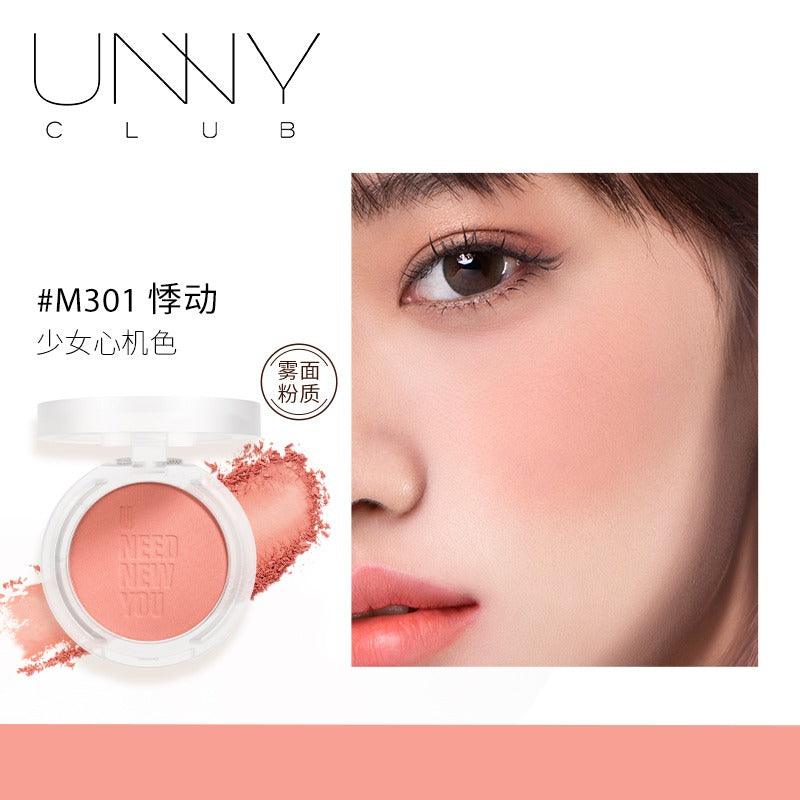 UNNY CLUB Dreamlike Color Soft Blush 4.5g