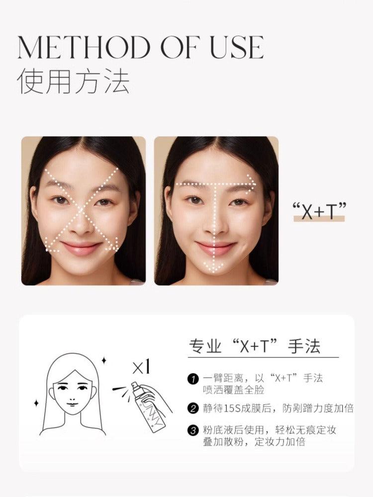 UNNY CLUB Fixer Makeup Mist 100ml