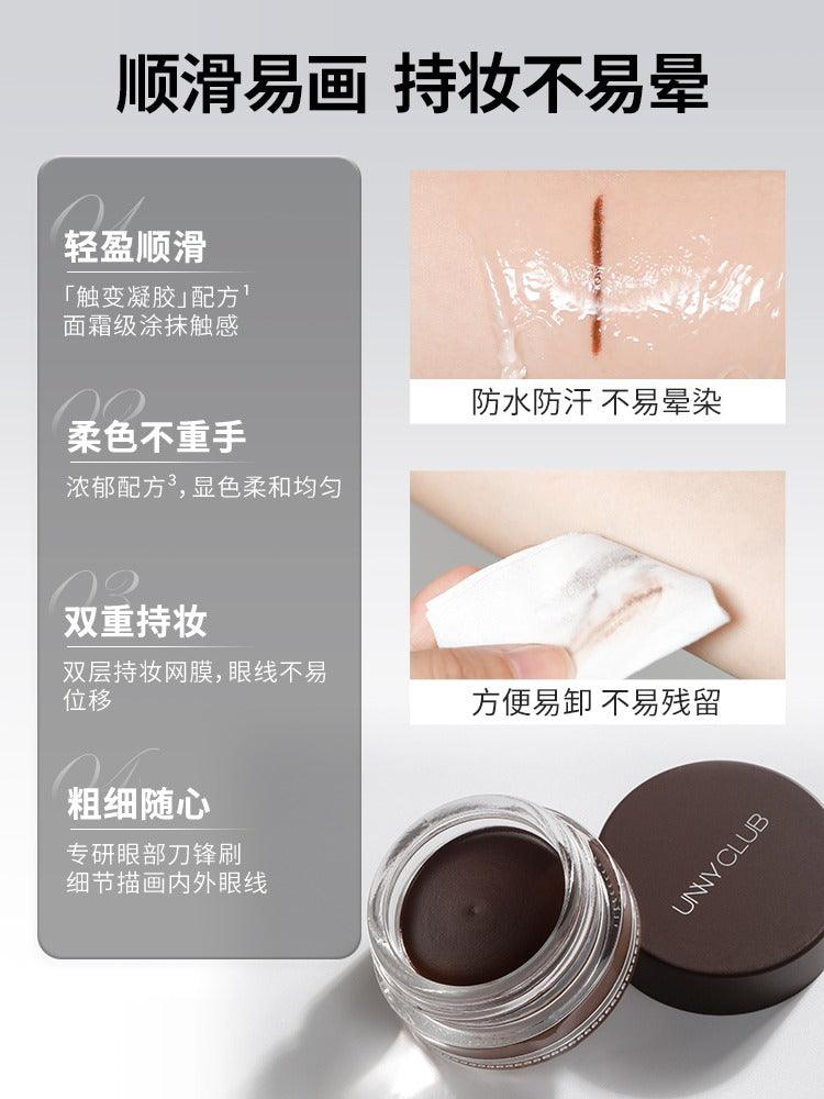 UNNY CLUB Longwear Eyeliner Gel 3g