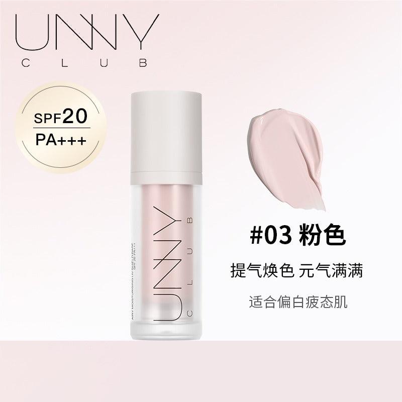 Tinted Moisturizer 30g