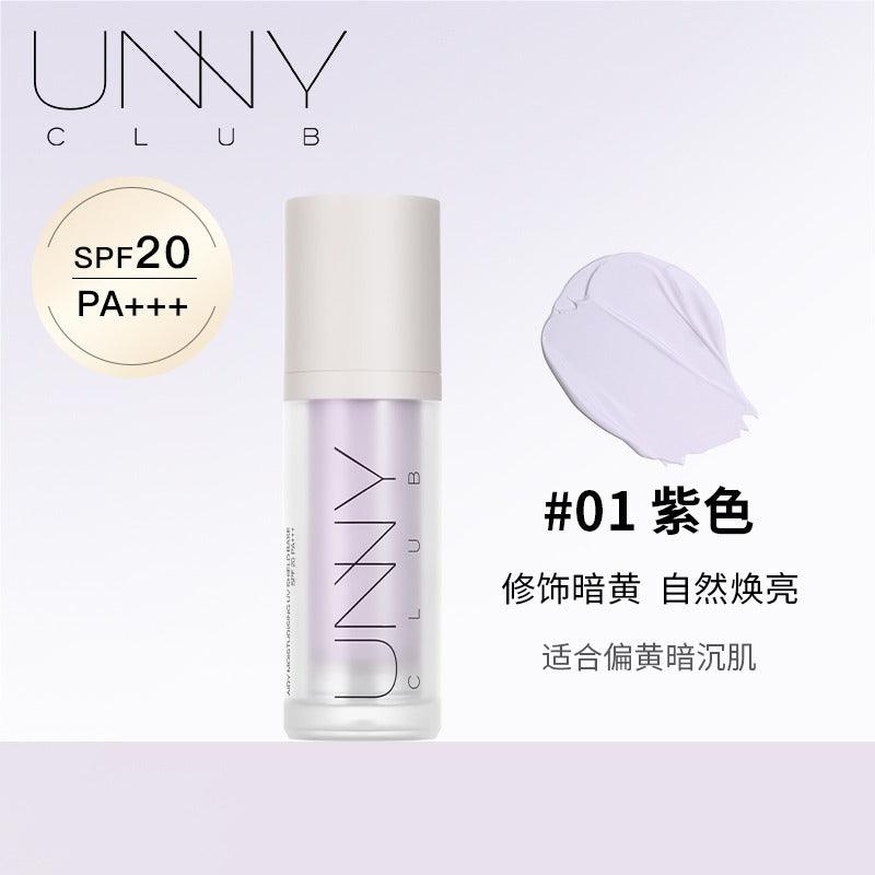 Tinted Moisturizer 30g