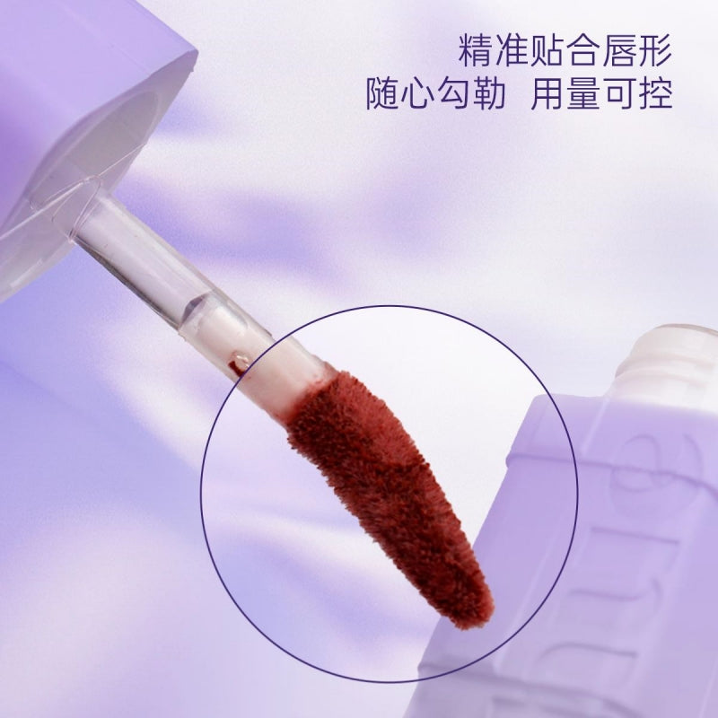 Uhue Matte Lip Glaze 3ml Mist Velvet