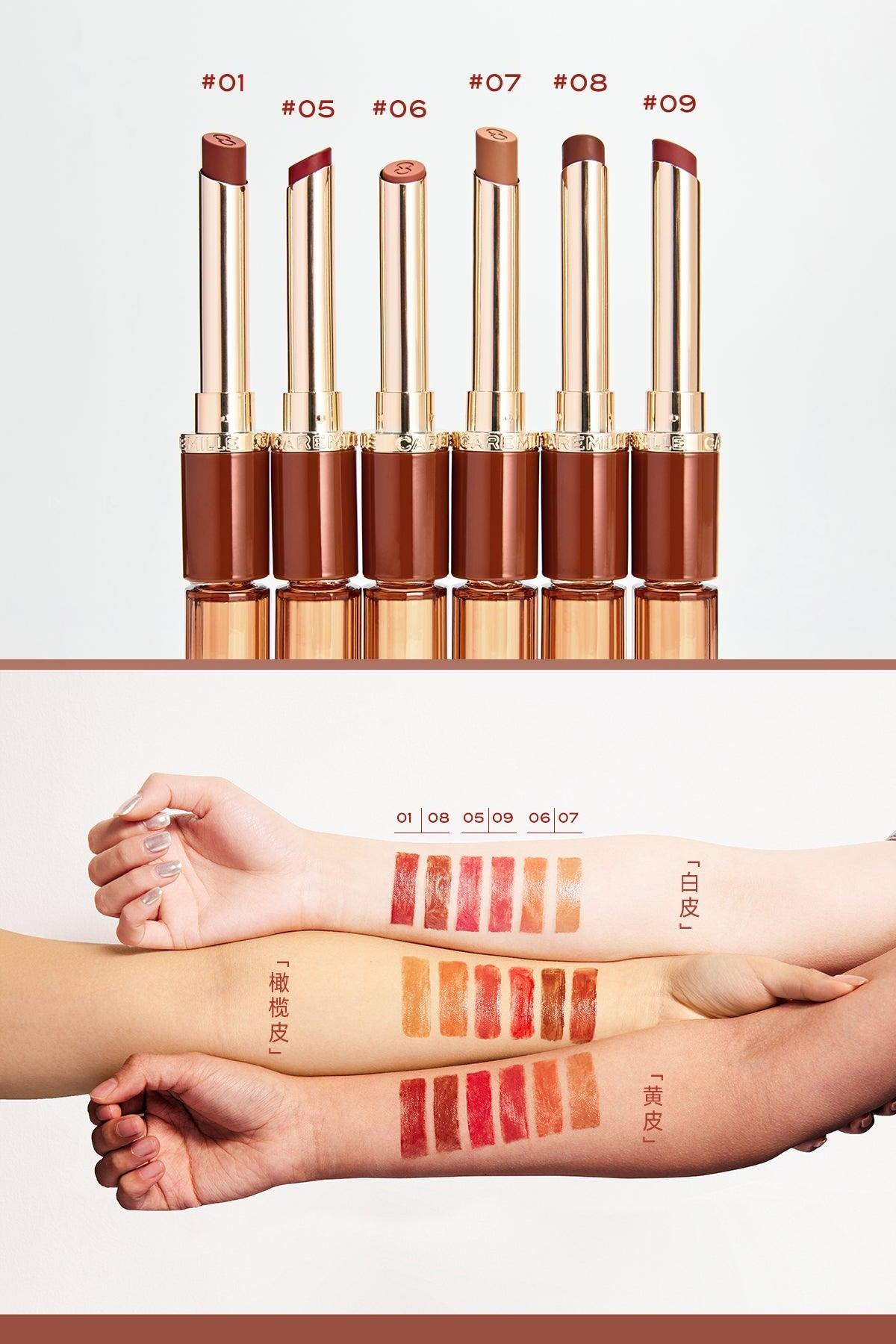 Essential Oil Lipstick 2g