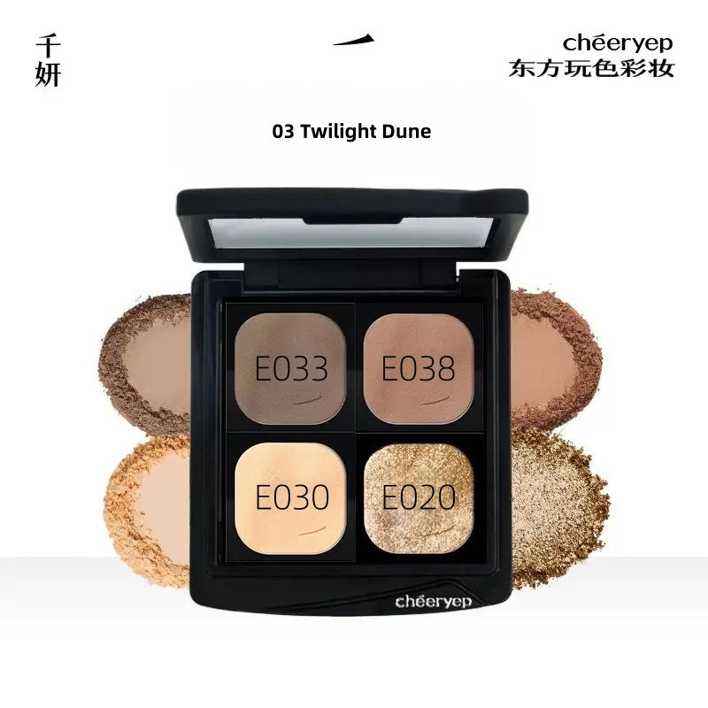 cheeryep - Imagination Refillable Quad Eyeshadow Palette 5g