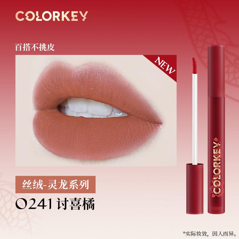 Colorkey Matte Glossy Lip Color for Dragon Year 1.7g