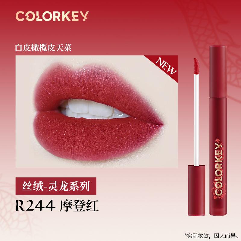 Colorkey Matte Glossy Lip Color for Dragon Year 1.7g