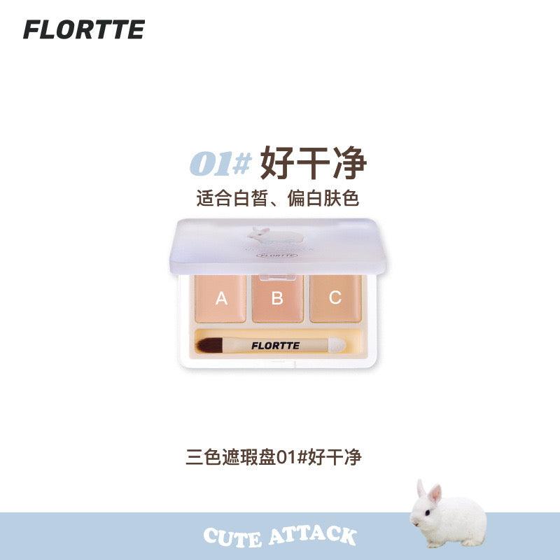 They Are Cute Three-Color Concealer 1.3g*3