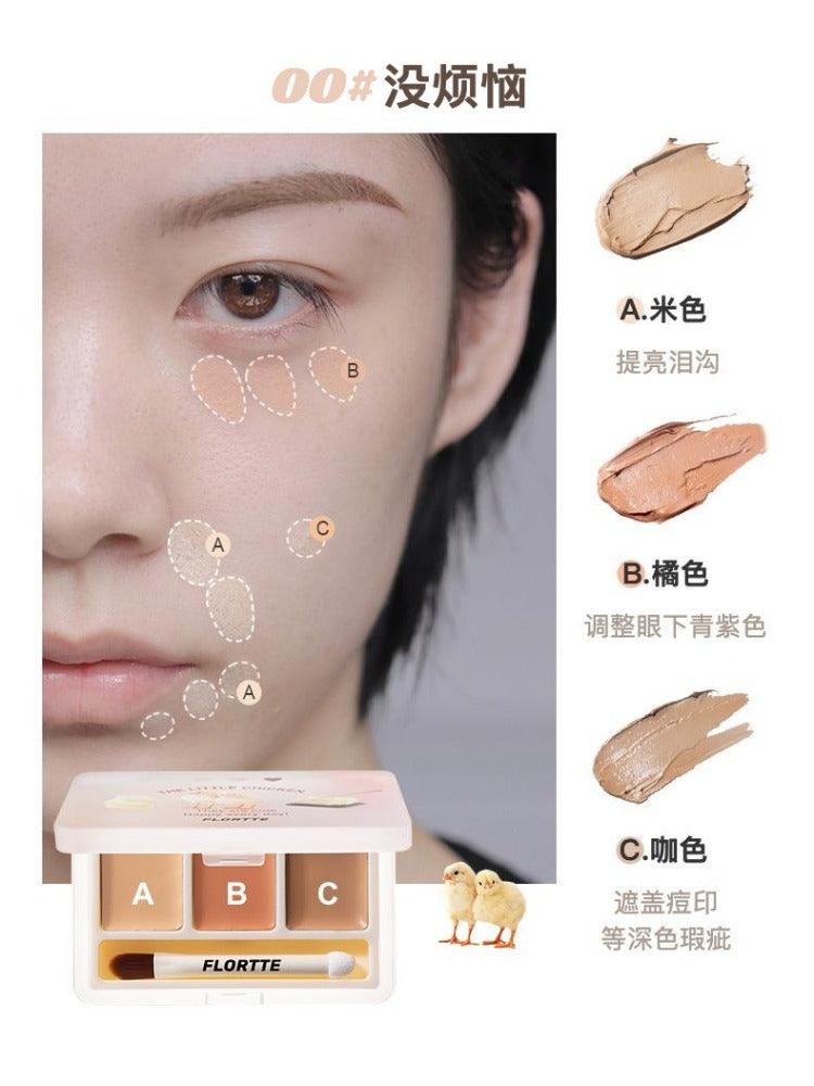 They Are Cute Three-Color Concealer 1.3g*3