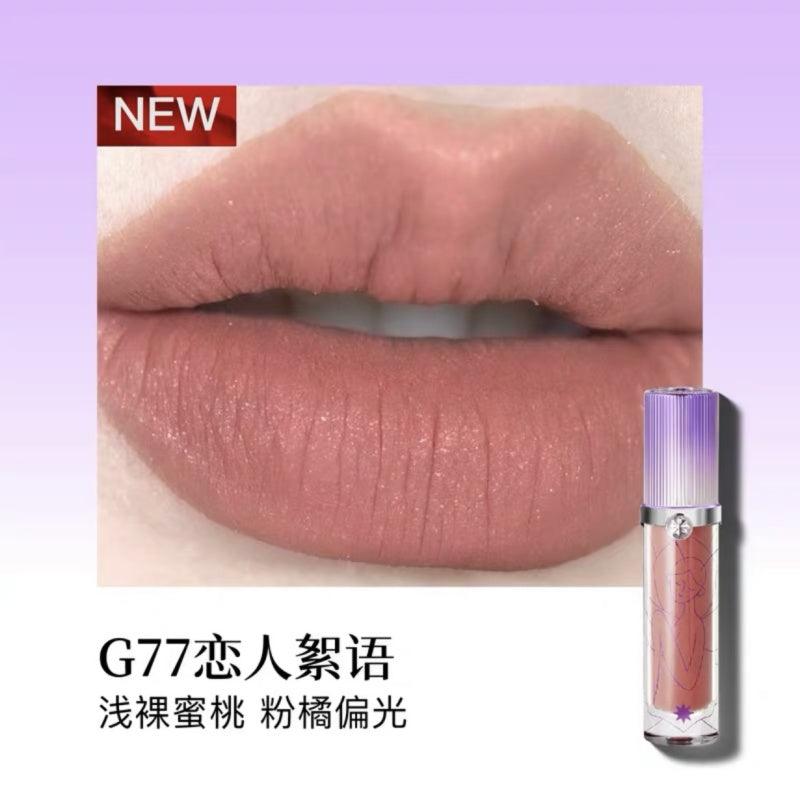 Girlcult Lip Shades M65 G76
