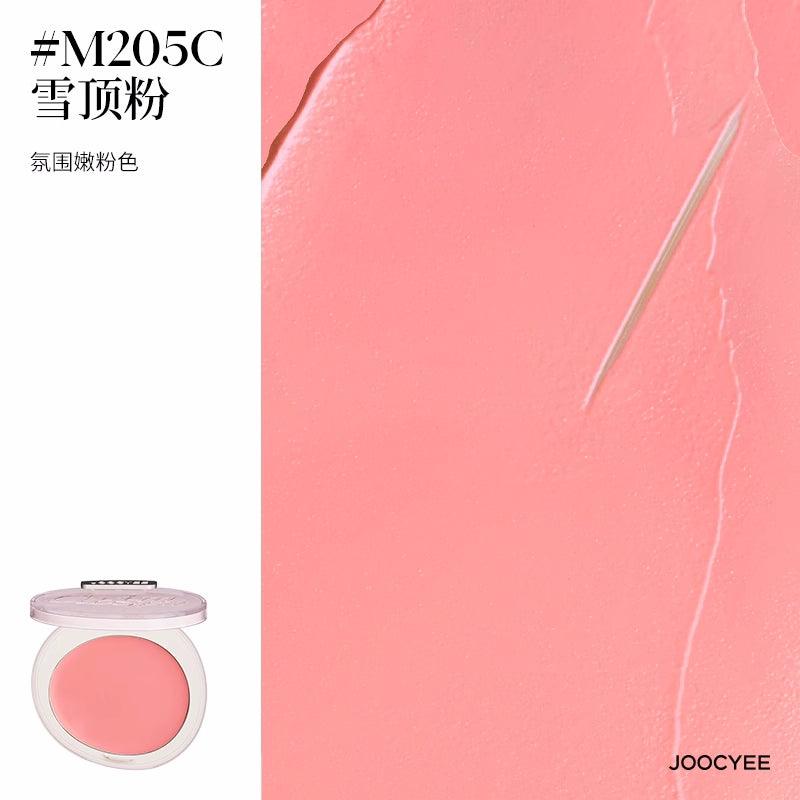 Joocyee Daydreamer Blush Highlight Cream JC042 - Chic Decent