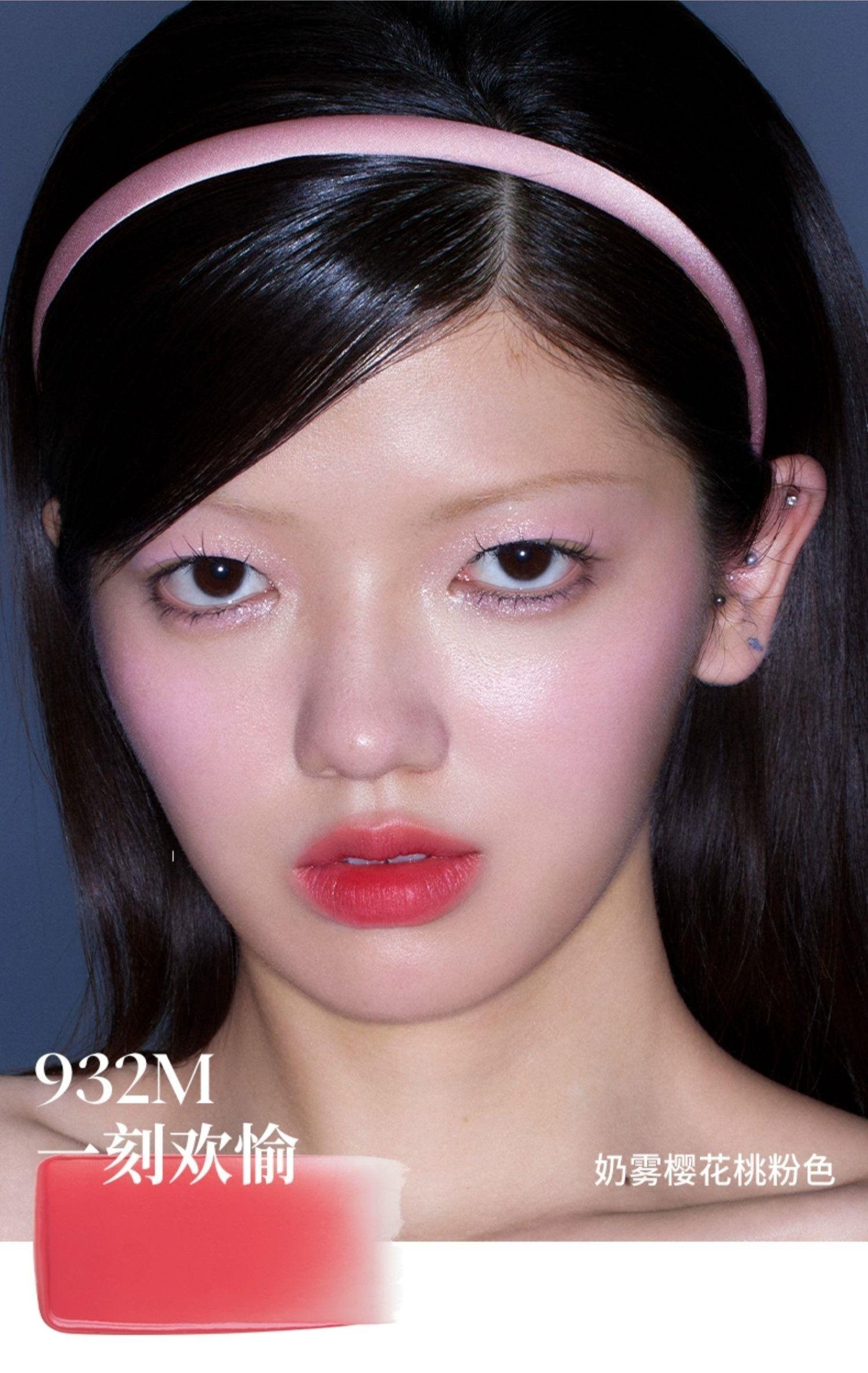 Joocyee Daydreamer Lip Gloss Glazed Watery JC040 - Chic Decent