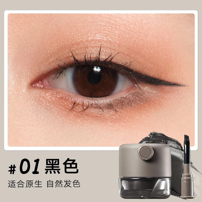 Judydoll Eyeliner Gel 5g