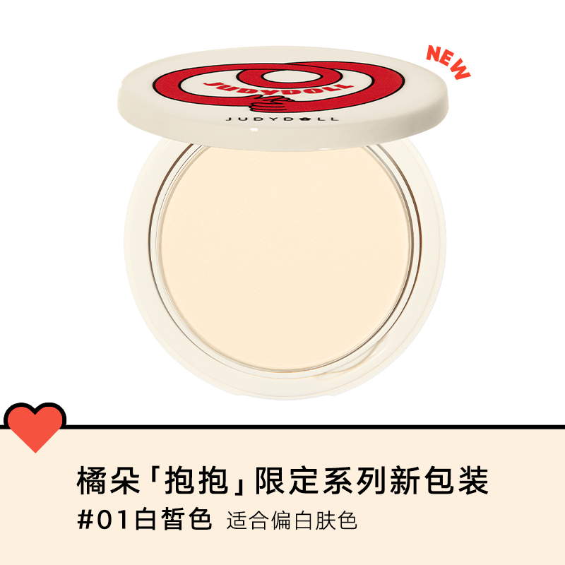 Soft Velvet Matte Powder Foundation