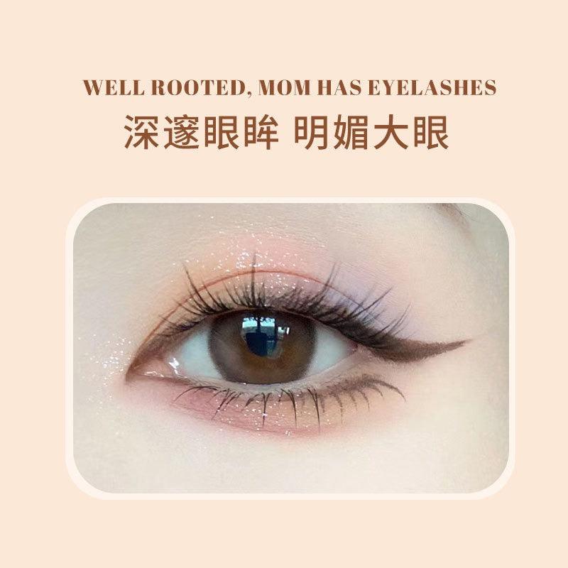 Gel Eyeliner 0.3g