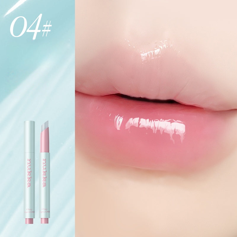 Glowy Lip Gloss 2.3g
