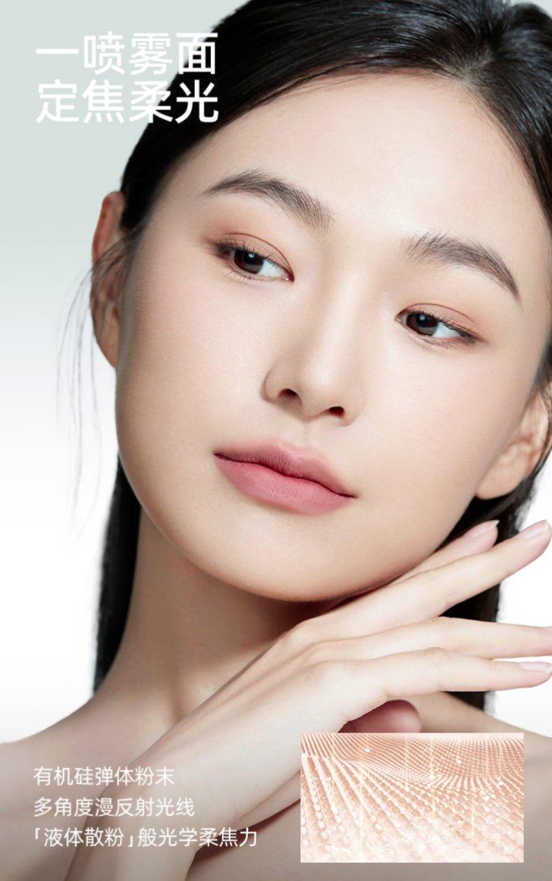 Light Mist Setting Spray 100ml