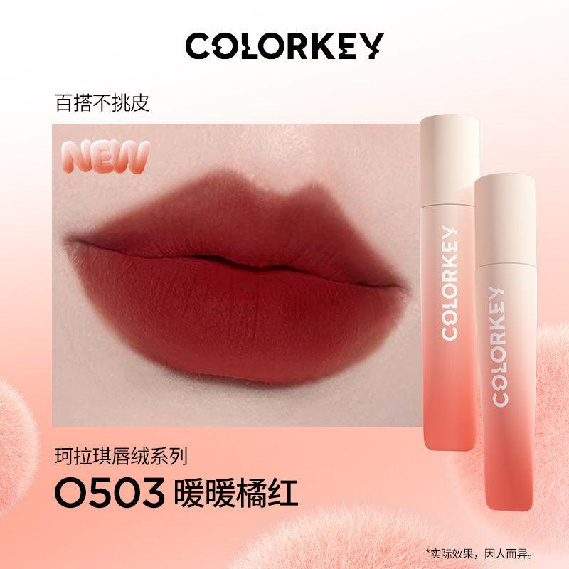 Colorkey Softy Matte Lip Lacquer KLQ092 - Chic Decent
