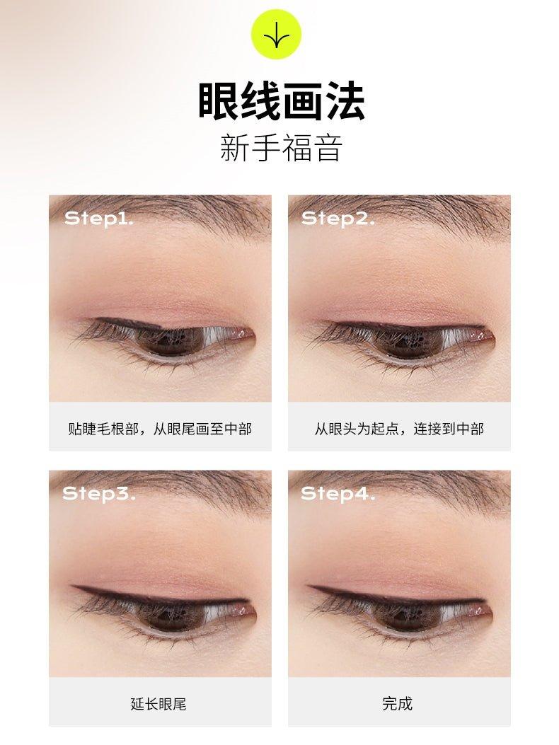 Automatic Eyeliner 0.28g