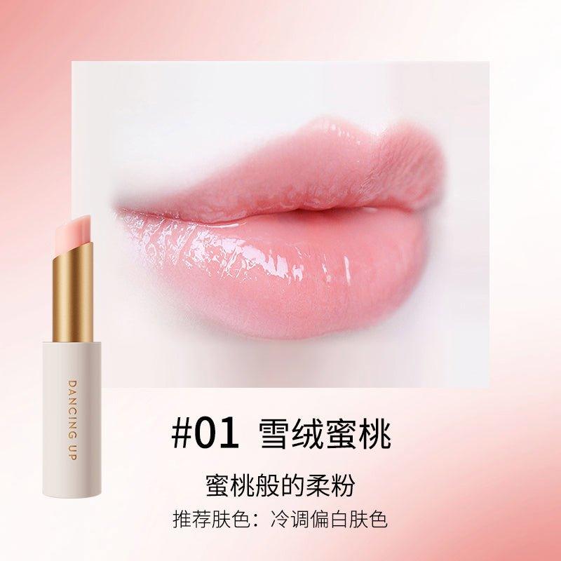 Color Changing Lipstick 2.8g