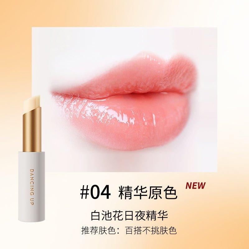 Color Changing Lipstick 2.8g