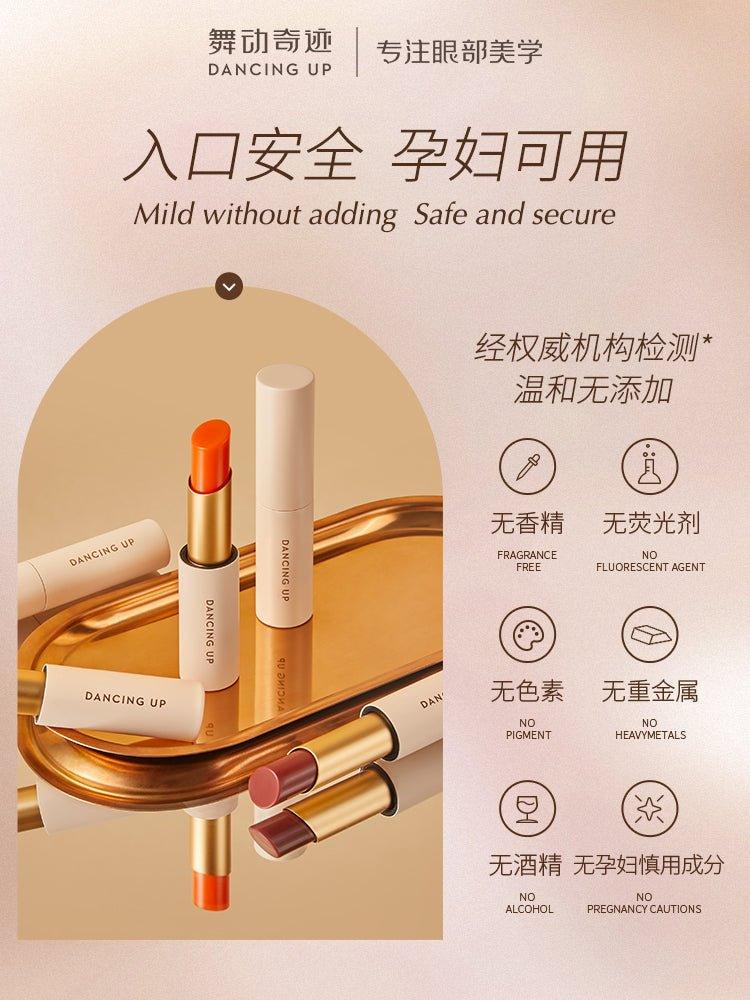 Color Changing Lipstick 2.8g