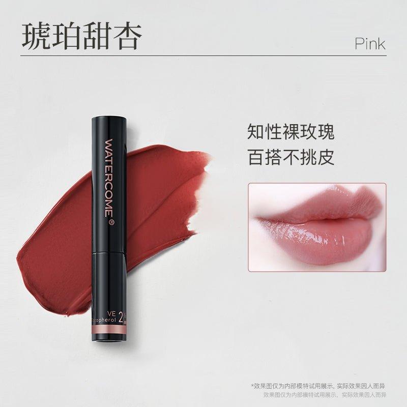 Brightening Glow Lip Balm 1.8g