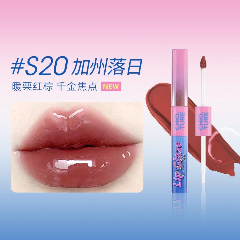Double End Lip Glaze 4.4g