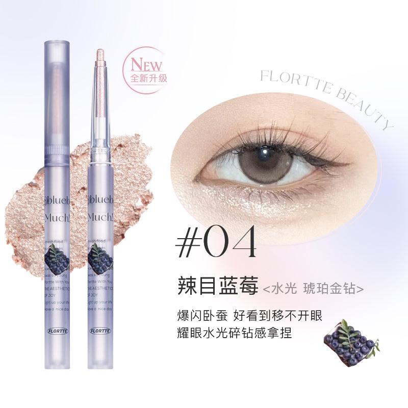 【NEW 8#-11#】FLORTTE I Love Myself Silkworm Eyeshadow Pen FLT036 - Chic Decent