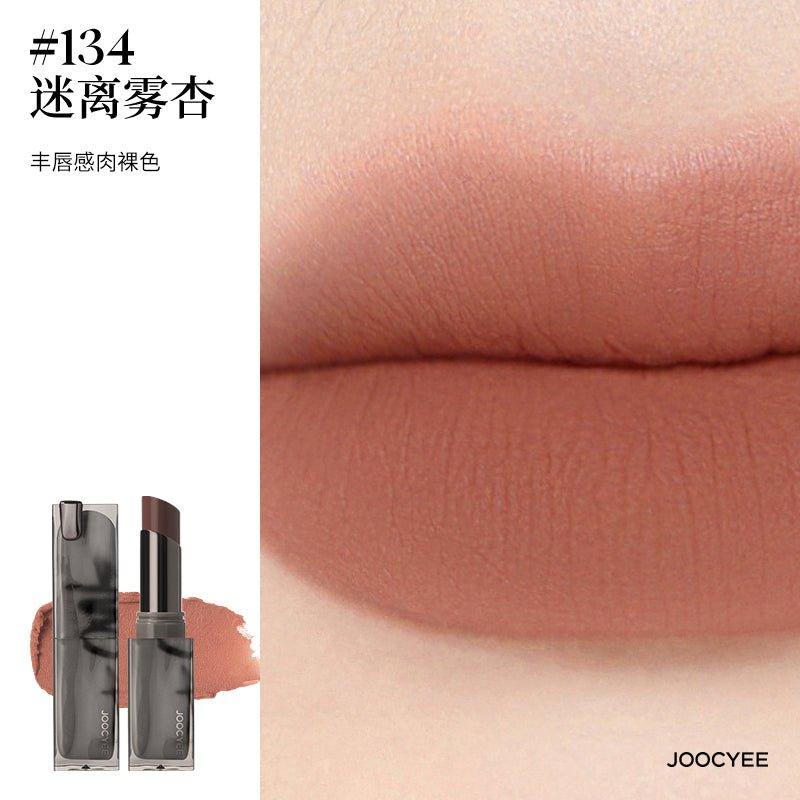 Joocyee Smoky Lip Rouge Glazed Muddy 3g/3.2g