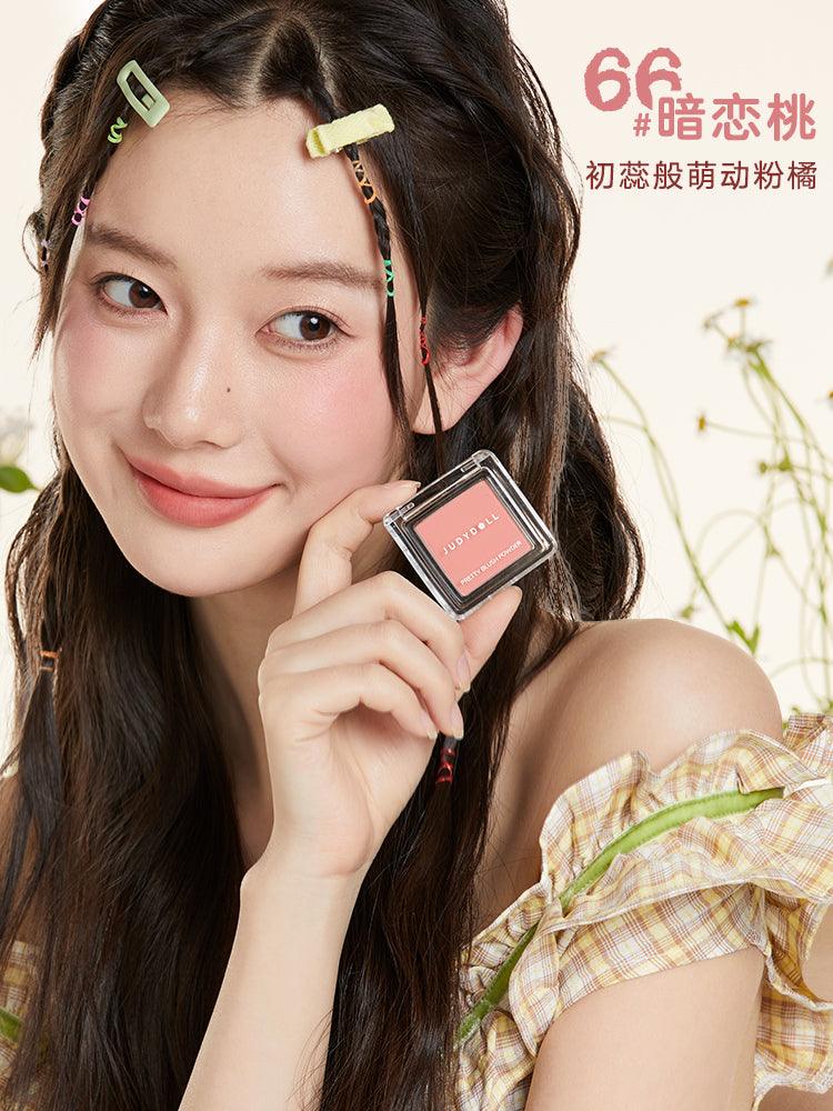 【NEW! 66-69# 】Judydoll Blush Highlighter Contouring for Beginners JD011 - Chic Decent