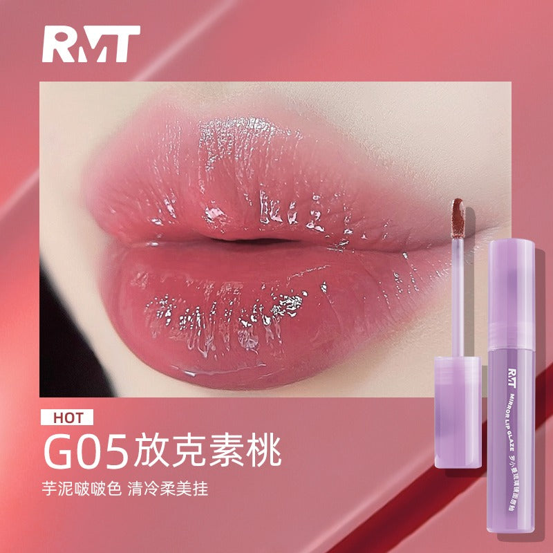 浪漫美人镜面唇釉2.5g
