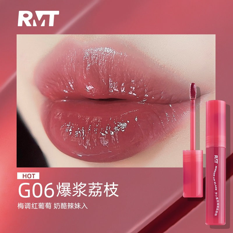 浪漫美人镜面唇釉2.5g