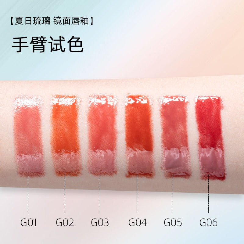 浪漫美人镜面唇釉2.5g